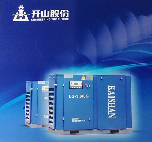 110326675.jpg 開(kāi)山LG3.6 30hp.jpg