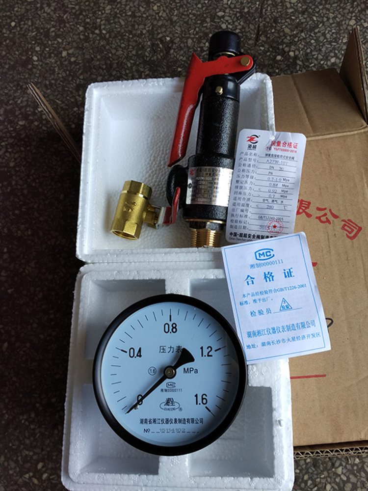 102037730.jpg IMG_20160303_091333.jpg