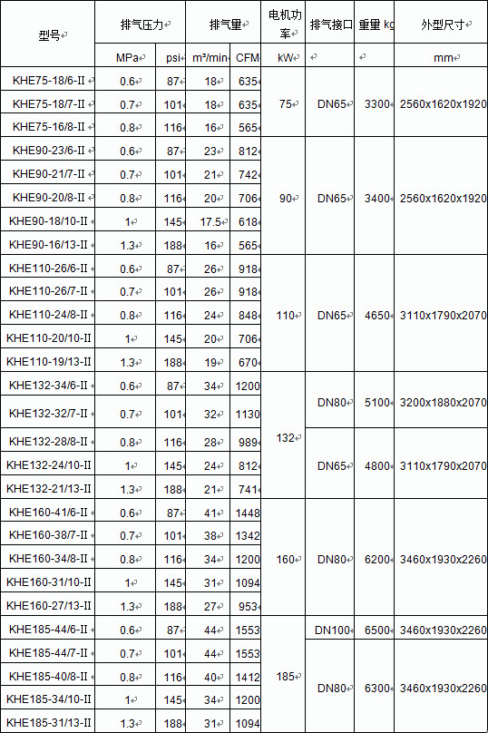 1552446037667378.jpg khe2-1.jpg